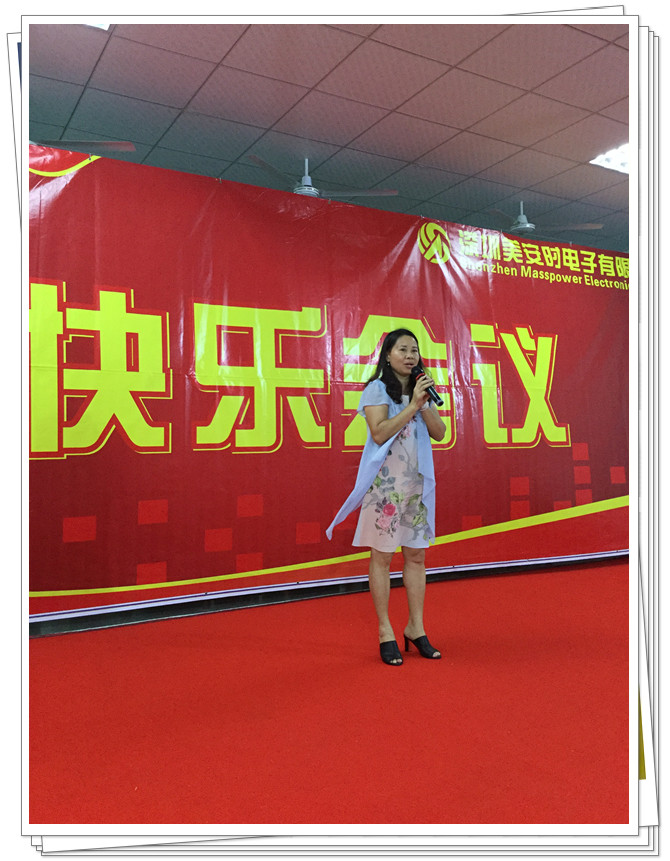 致辭2.jpg 致辭2.jpg