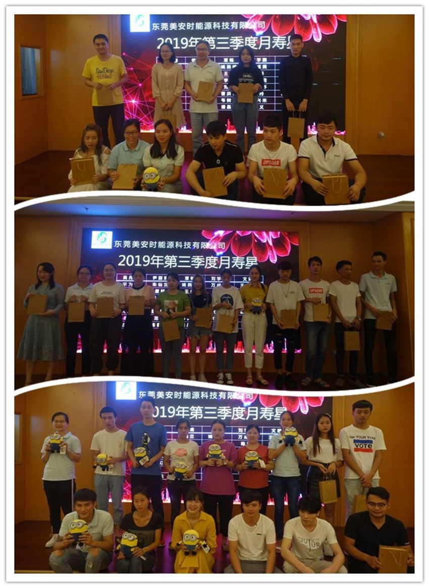生日環(huán)節(jié).jpg 生日環(huán)節(jié).jpg