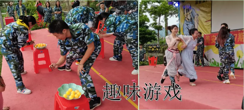 游戲1 游戲1